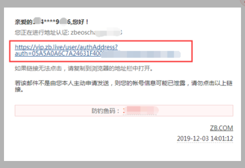 zb中币交易所下载_zb中币交易所安卓v5.5.2简体中文版-第7张图片-交易所